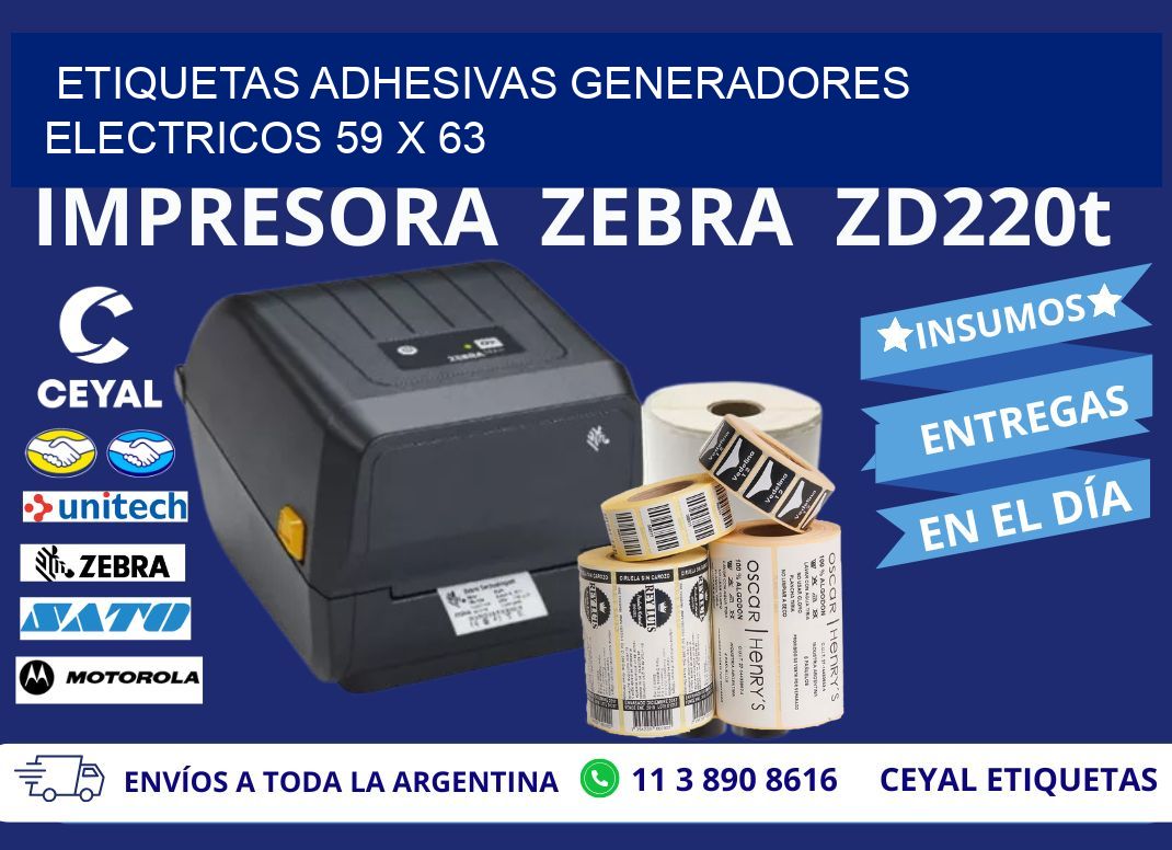 ETIQUETAS ADHESIVAS GENERADORES ELECTRICOS 59 x 63