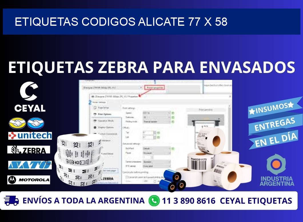 ETIQUETAS CODIGOS ALICATE 77 x 58