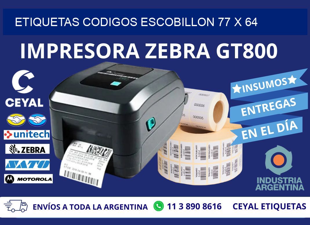 ETIQUETAS CODIGOS ESCOBILLON 77 x 64