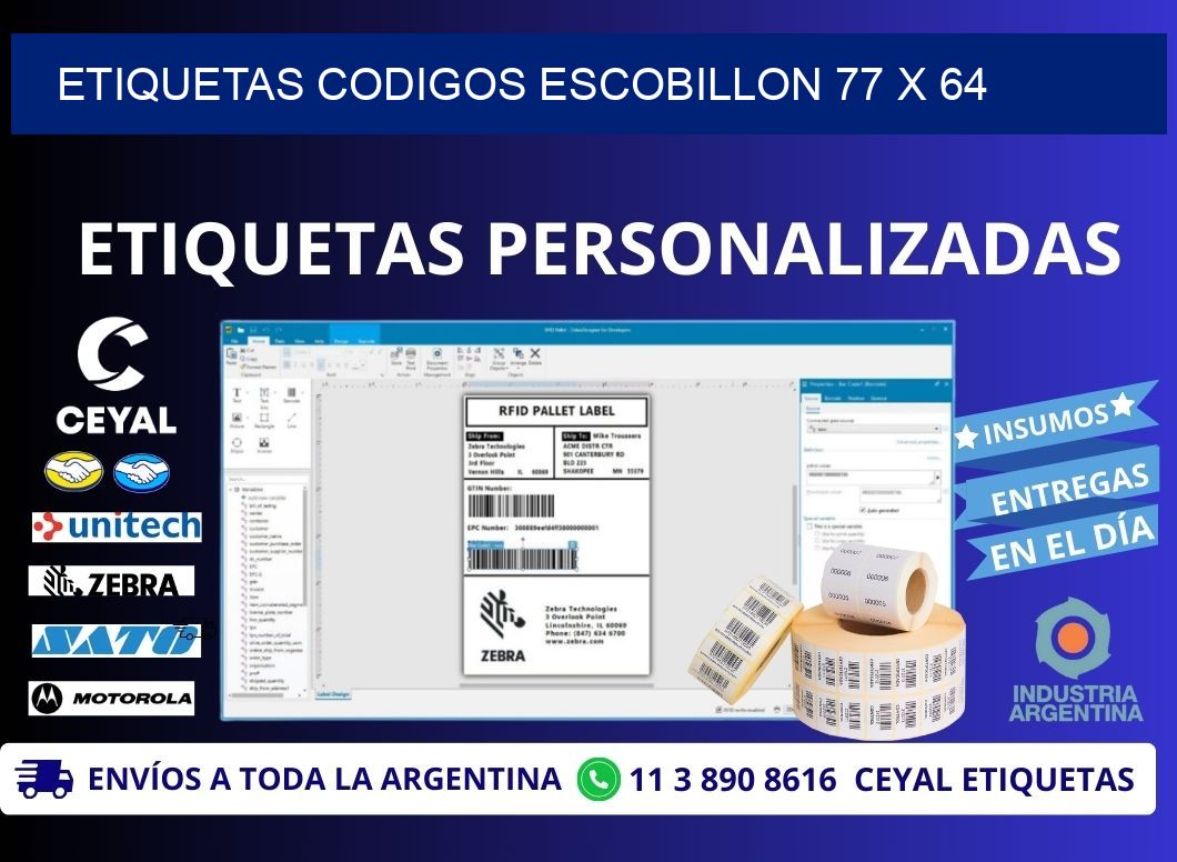 ETIQUETAS CODIGOS ESCOBILLON 77 x 64