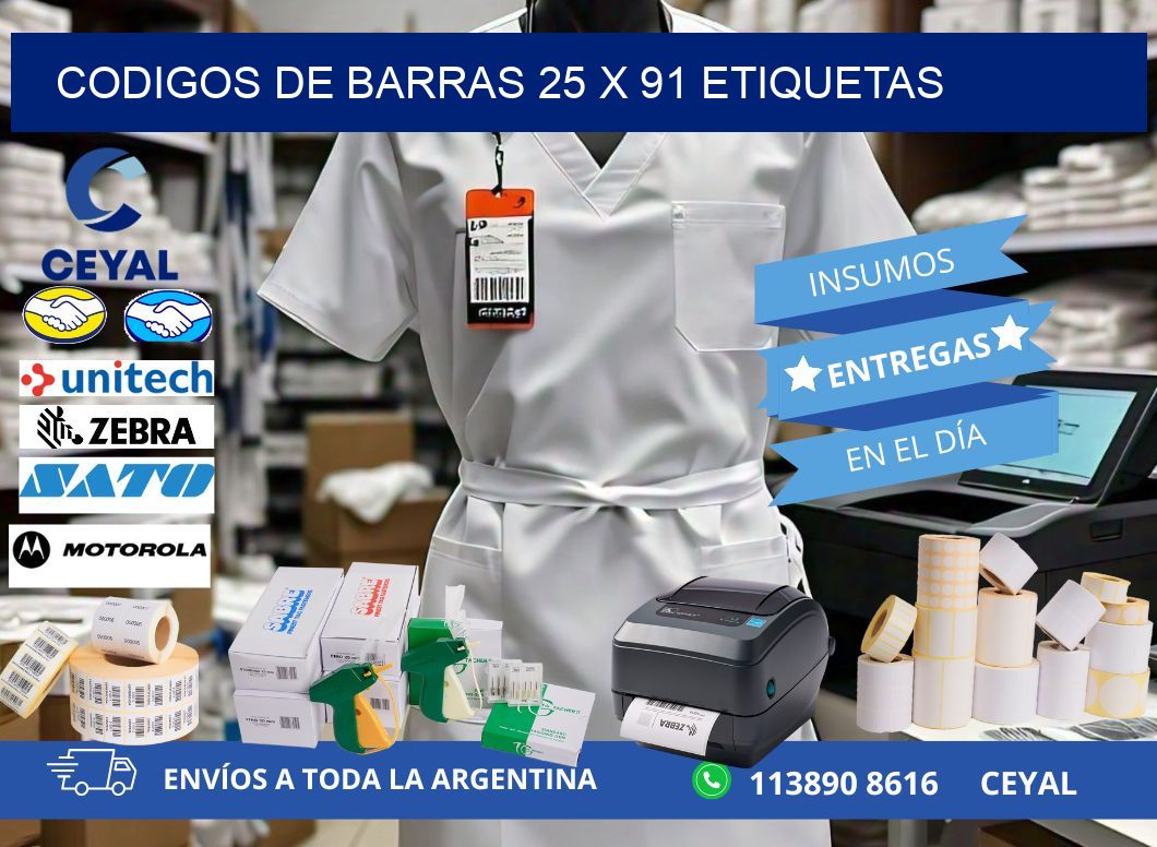 codigos de barras 25 x 91 etiquetas