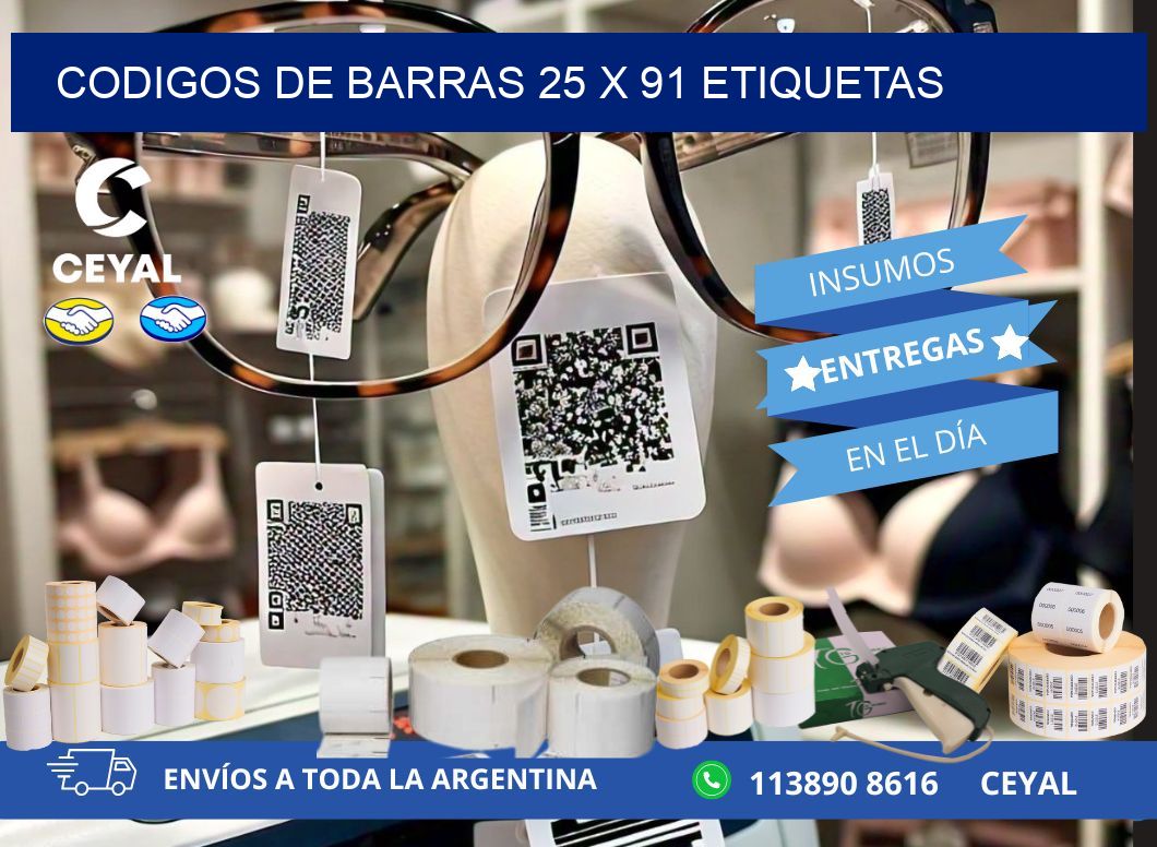 codigos de barras 25 x 91 etiquetas
