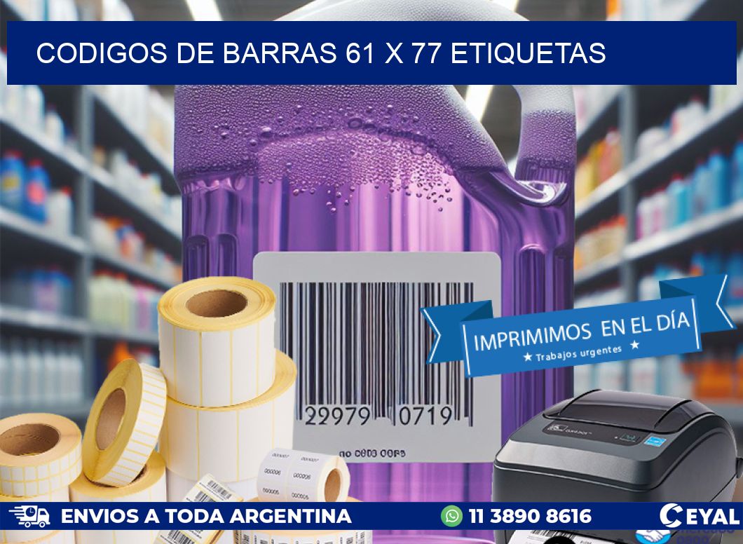 codigos de barras 61 x 77 etiquetas
