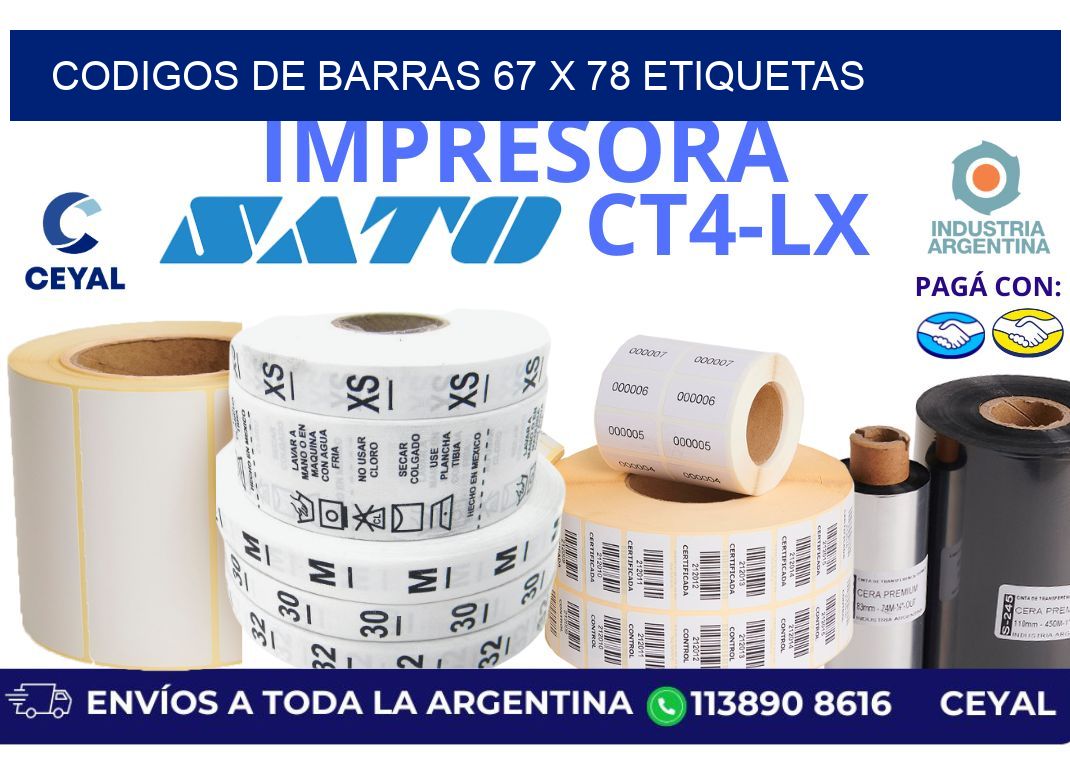codigos de barras 67 x 78 etiquetas