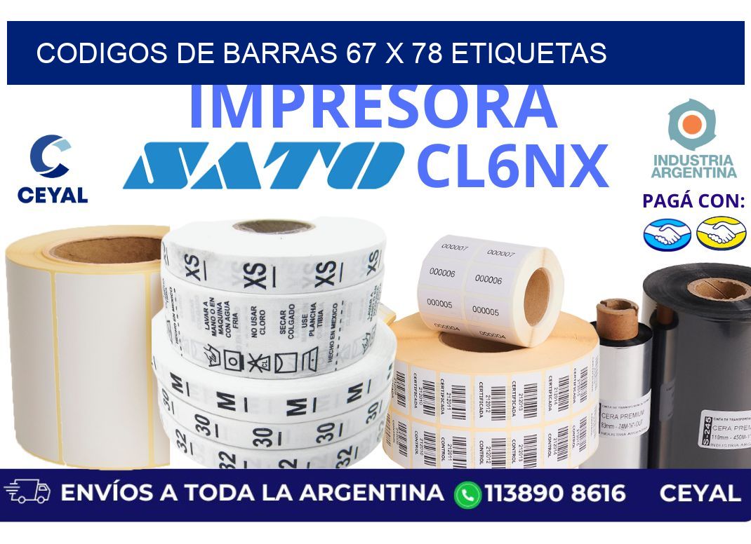 codigos de barras 67 x 78 etiquetas