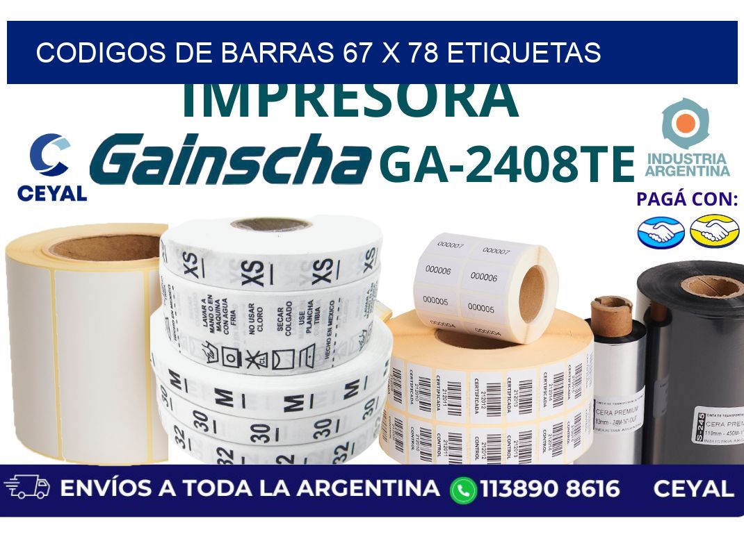 codigos de barras 67 x 78 etiquetas