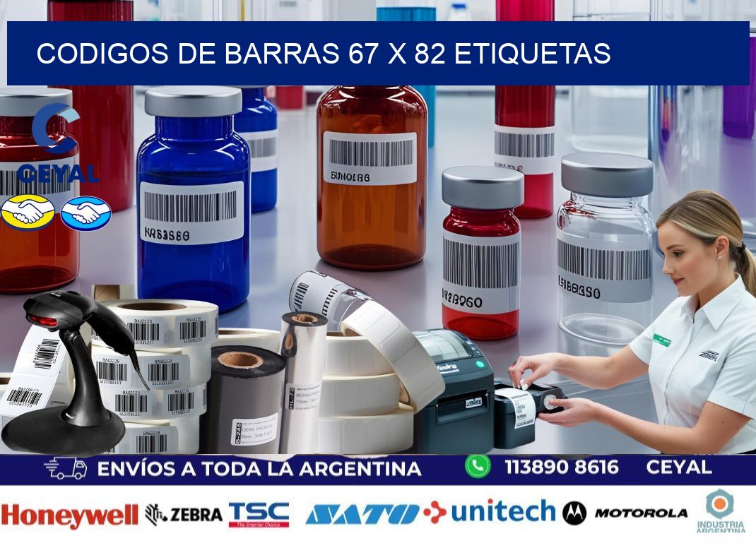 codigos de barras 67 x 82 etiquetas