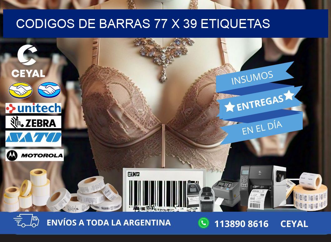 codigos de barras 77 x 39 etiquetas