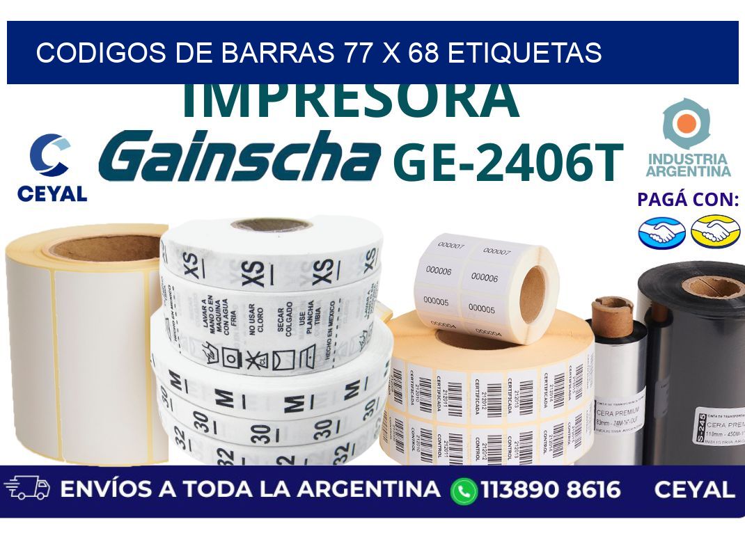 codigos de barras 77 x 68 etiquetas
