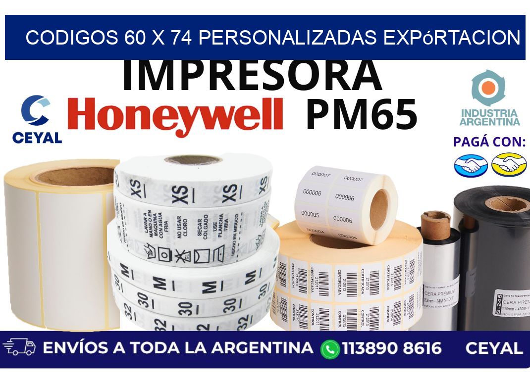 codigos 60 x 74 personalizadas expórtacion