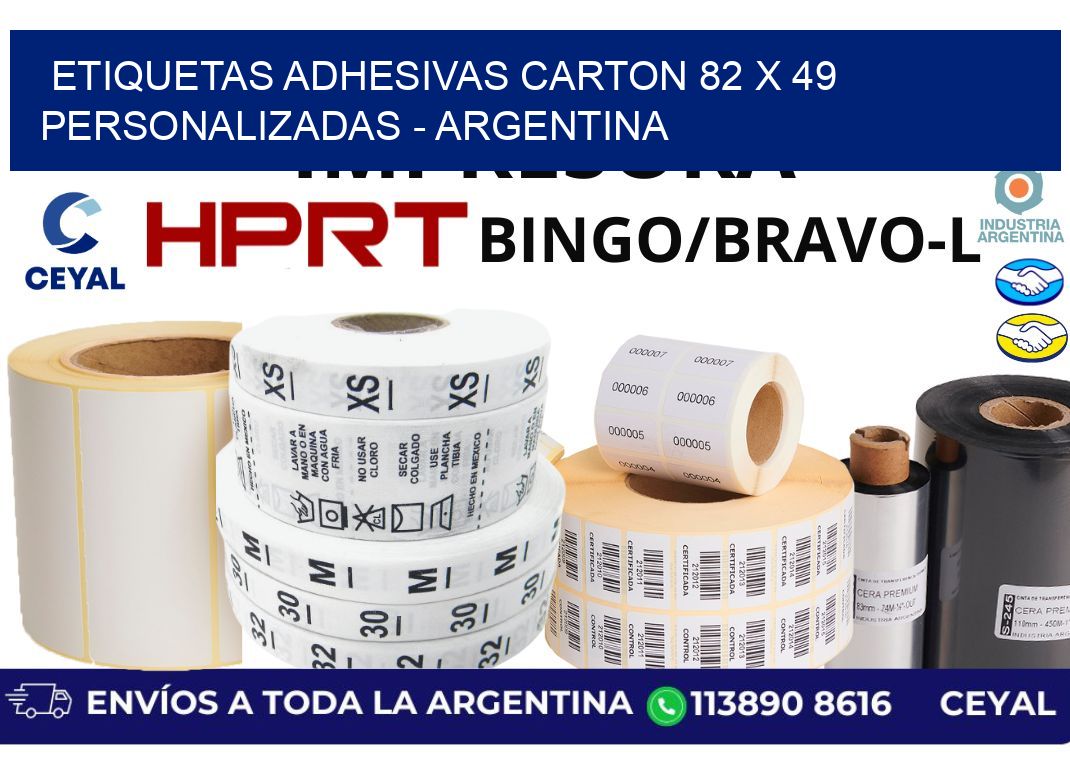 etiquetas adhesivas carton 82 x 49 personalizadas - Argentina