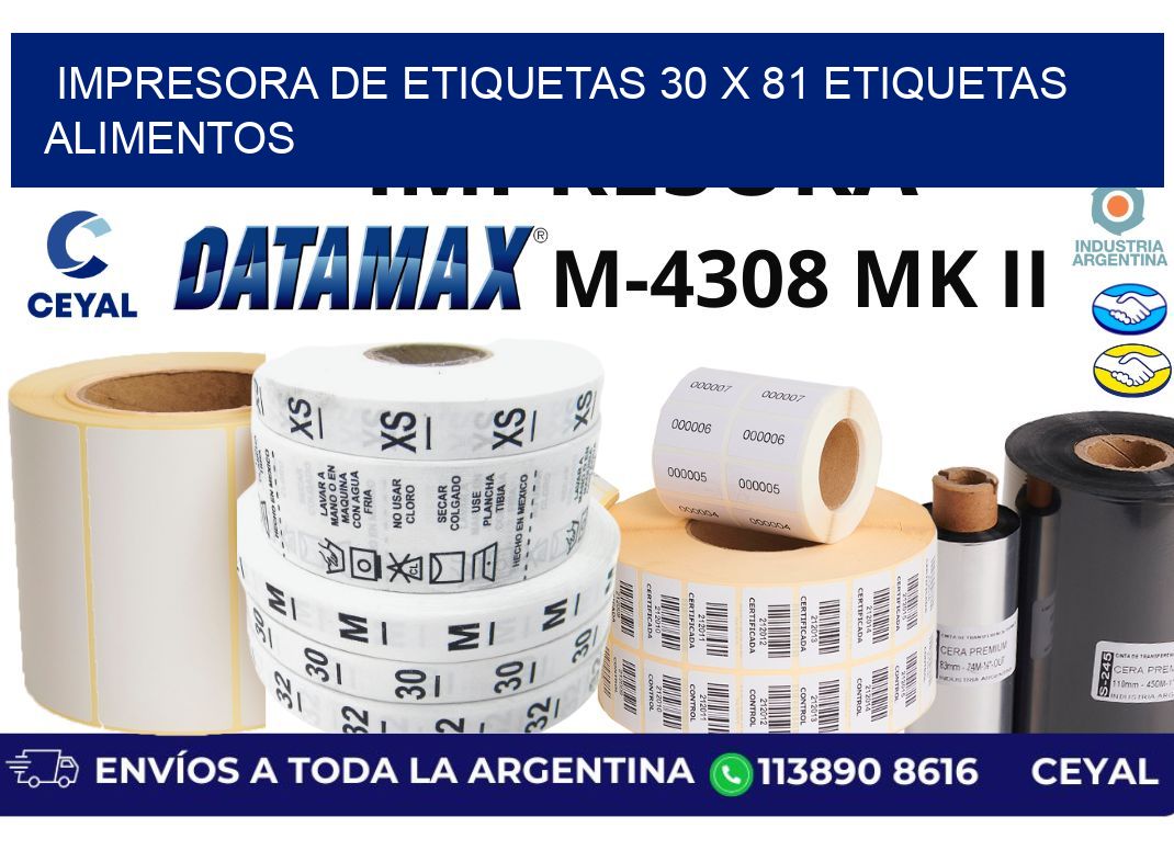 impresora de etiquetas 30 x 81 etiquetas alimentos