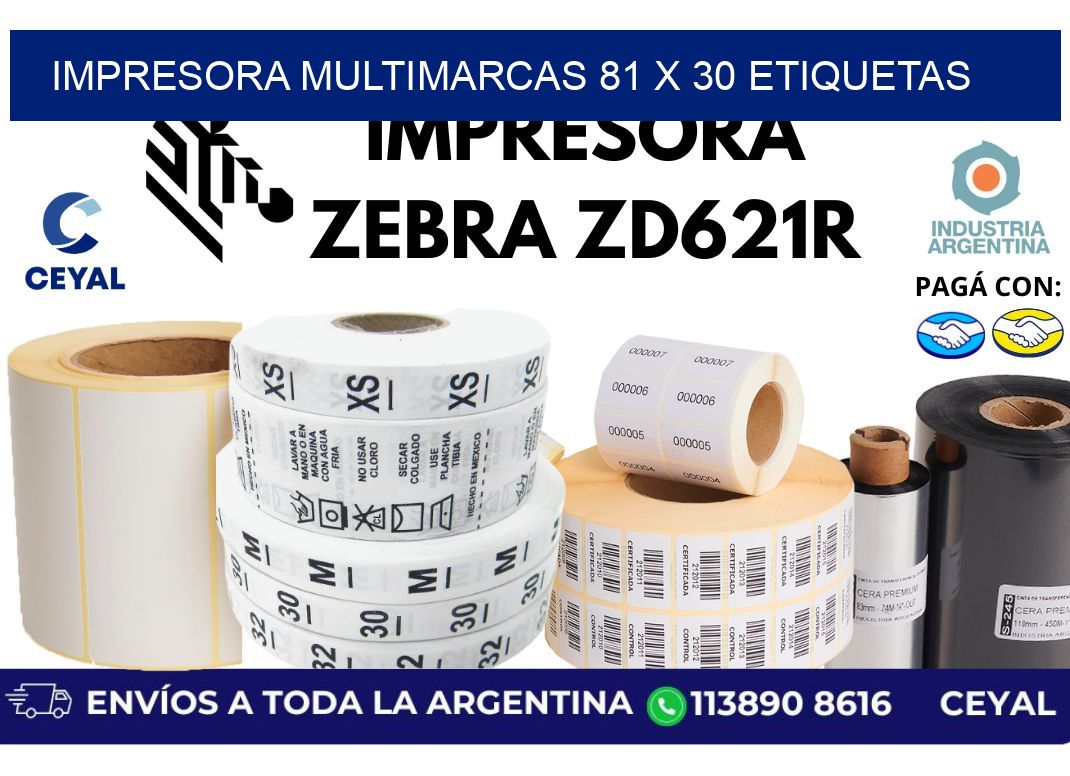 impresora multimarcas 81 x 30 etiquetas
