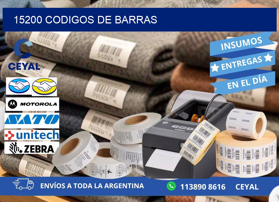 15200 CODIGOS DE BARRAS