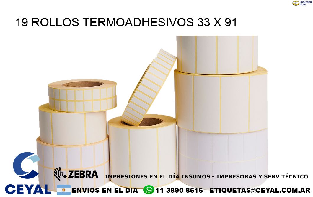 19 ROLLOS TERMOADHESIVOS 33 x 91
