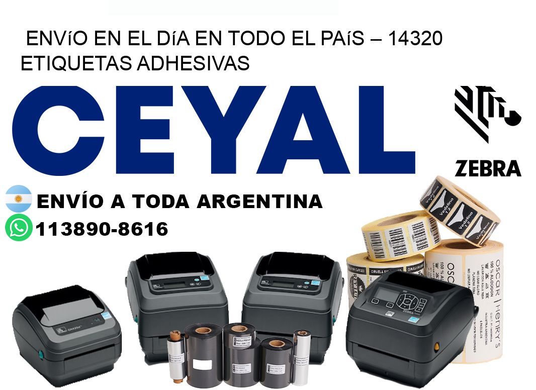 Envío en el Día en Todo el País – 14320 Etiquetas Adhesivas