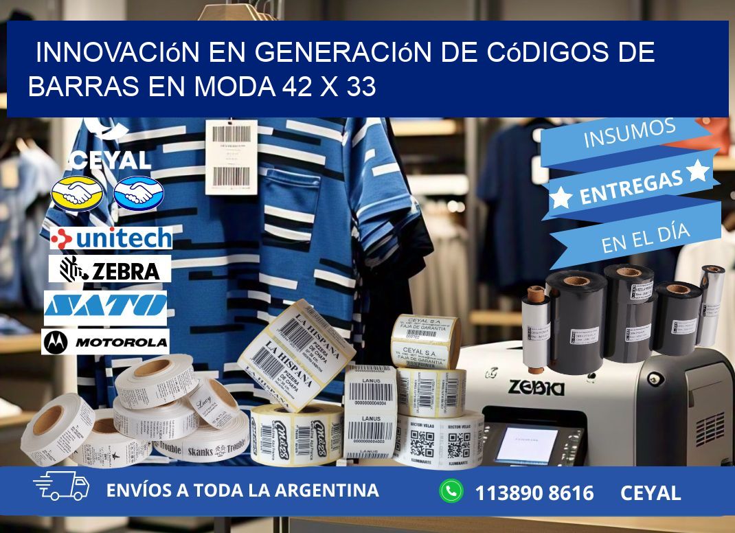 Innovación en Generación de Códigos de Barras en Moda 42 x 33