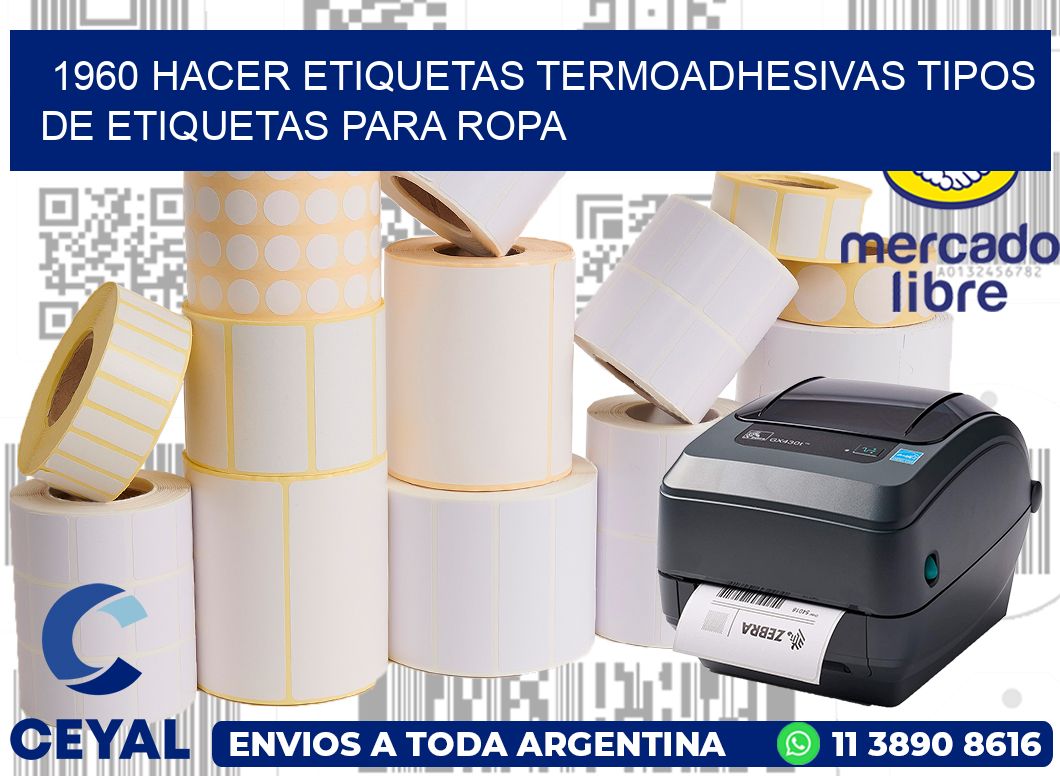 1960 hacer etiquetas termoadhesivas tipos de etiquetas para ropa