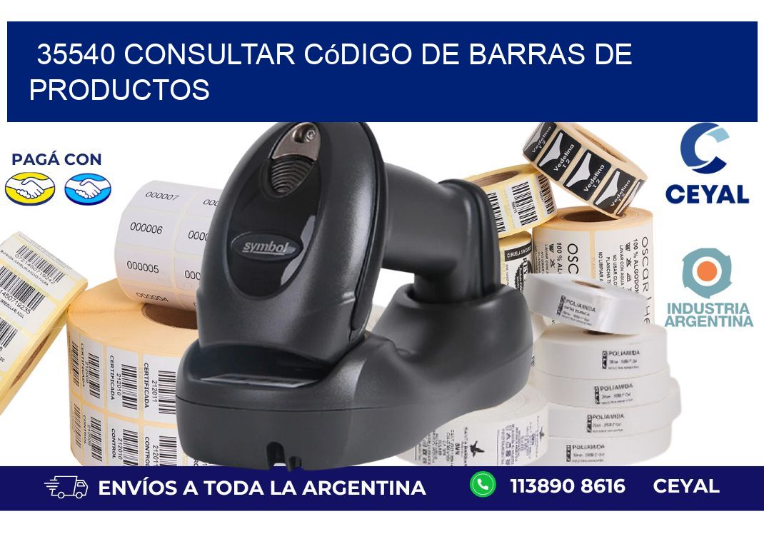 35540 Consultar código de barras de productos