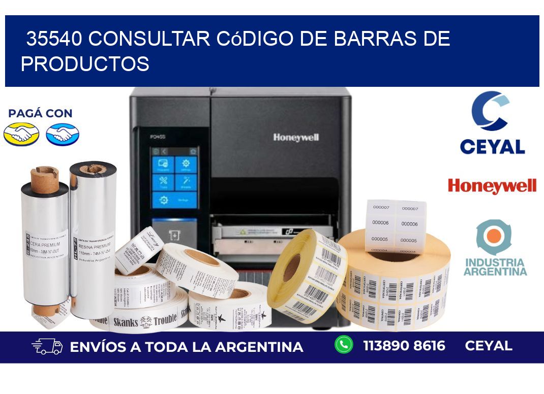 35540 Consultar código de barras de productos