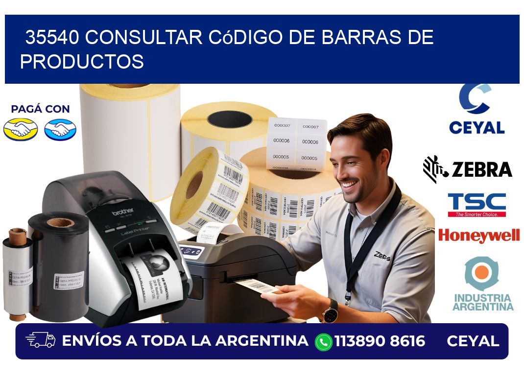 35540 Consultar código de barras de productos