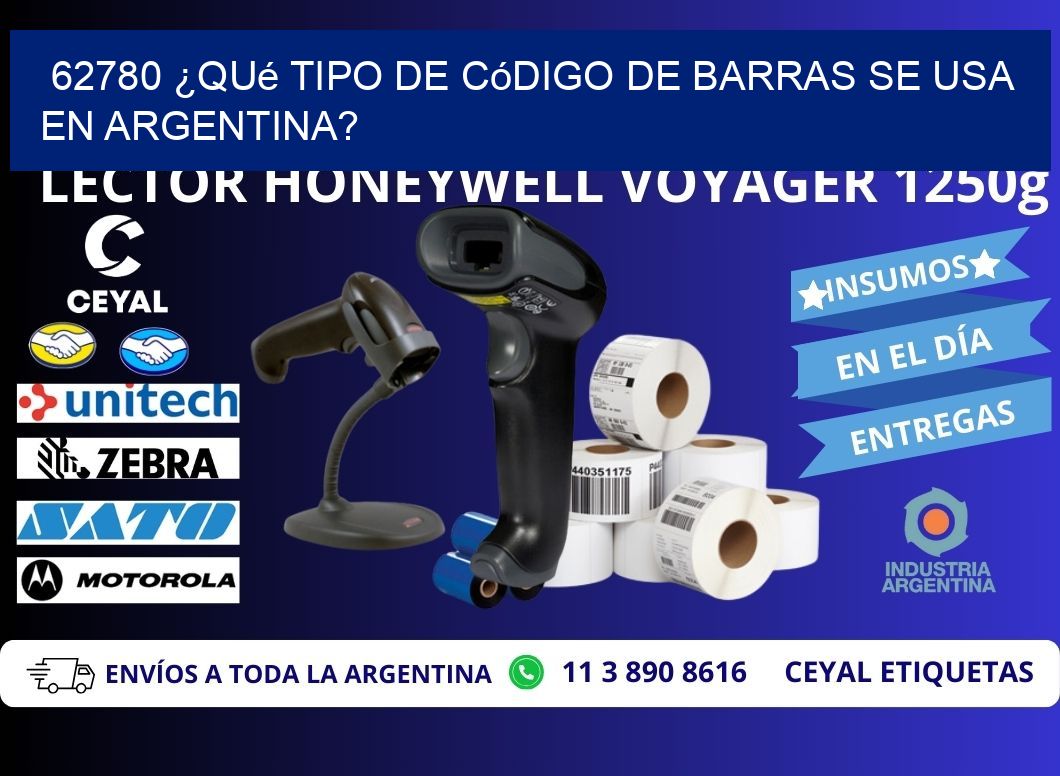 62780 ¿Qué tipo de código de barras se usa en Argentina?