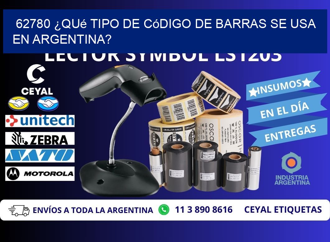 62780 ¿Qué tipo de código de barras se usa en Argentina?
