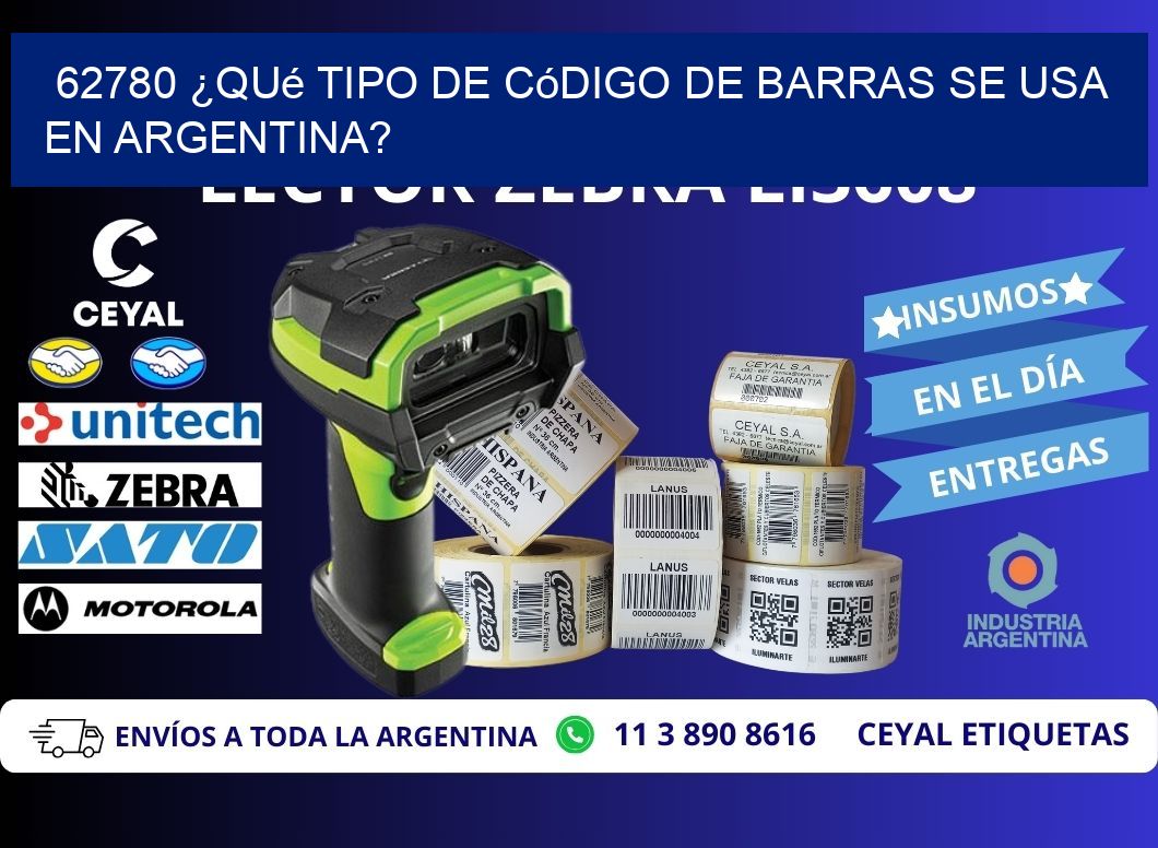 62780 ¿Qué tipo de código de barras se usa en Argentina?