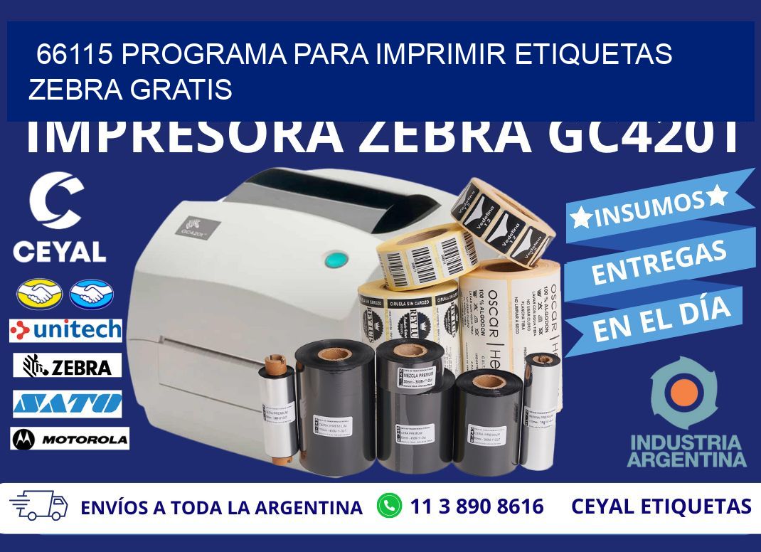66115 Programa para imprimir etiquetas Zebra gratis