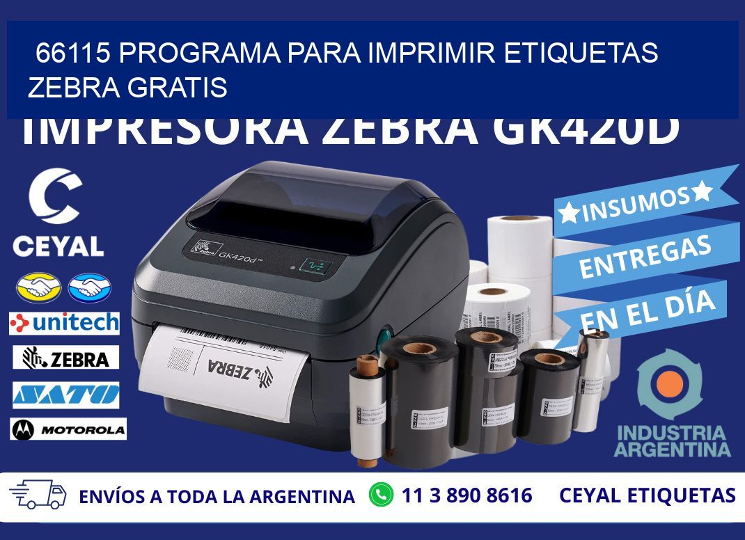66115 Programa para imprimir etiquetas Zebra gratis