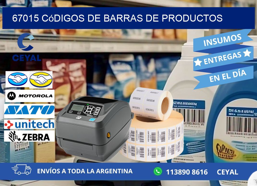 67015 Códigos de barras de productos