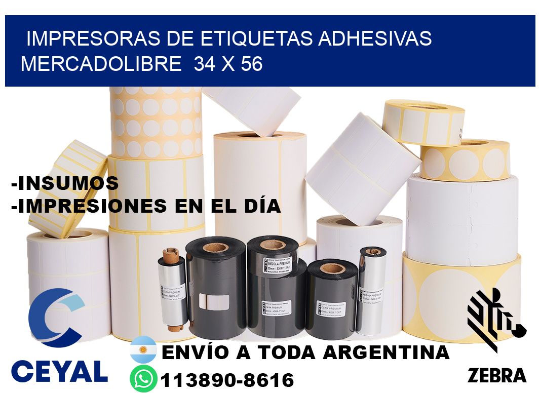 impresoras de etiquetas adhesivas mercadolibre  34 x 56