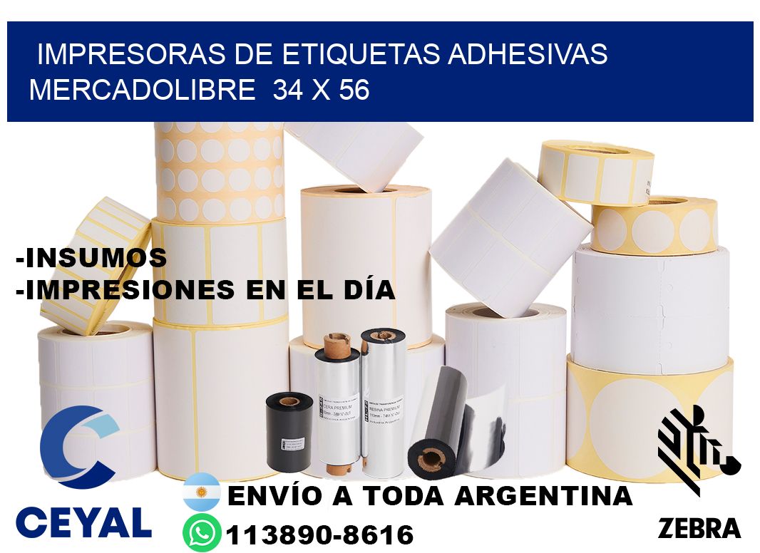 impresoras de etiquetas adhesivas mercadolibre  34 x 56