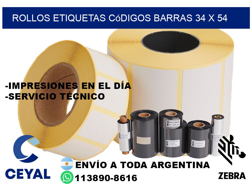 rollos etiquetas códigos barras 34 x 54