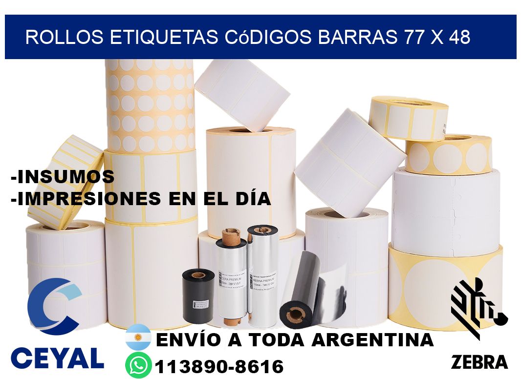 rollos etiquetas códigos barras 77 x 48