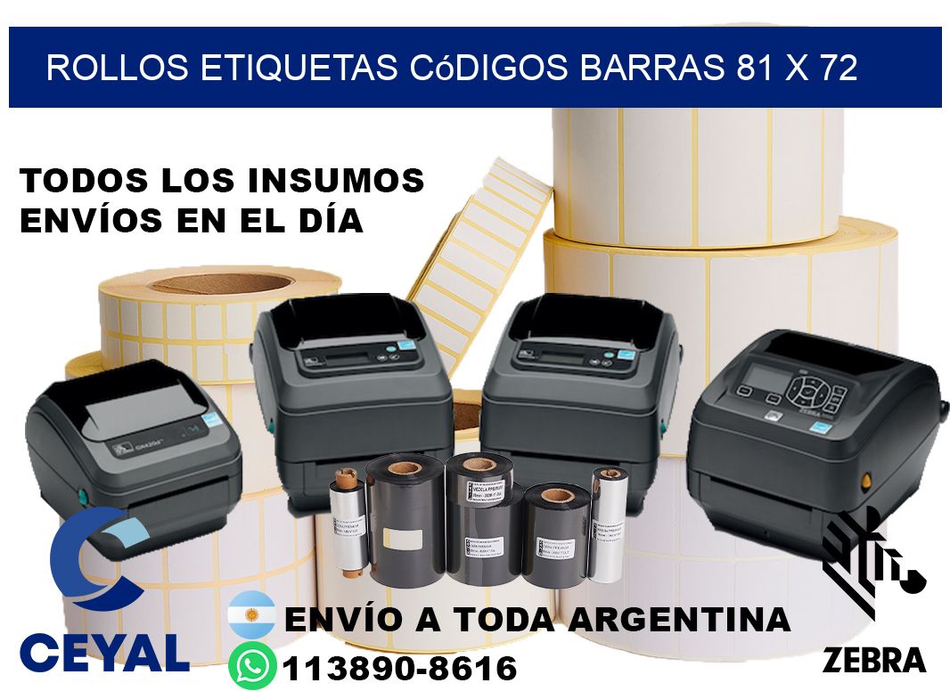 rollos etiquetas códigos barras 81 x 72