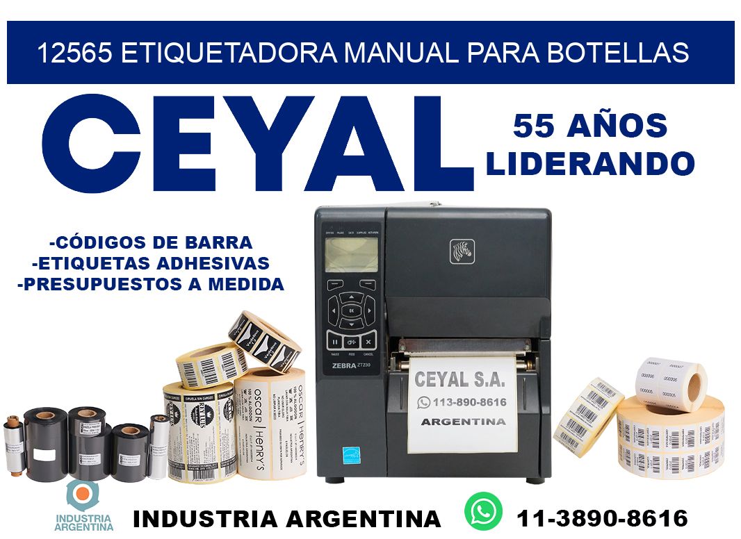 12565 etiquetadora manual para botellas