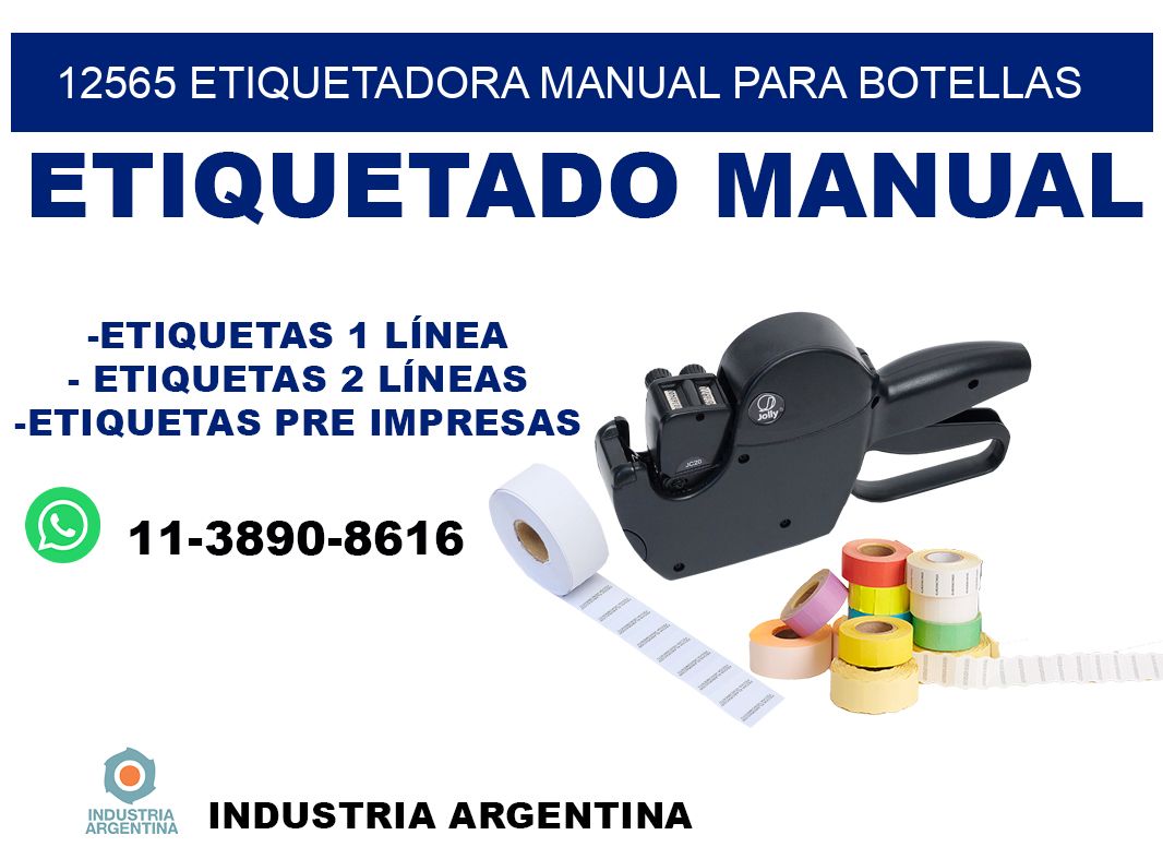 12565 etiquetadora manual para botellas