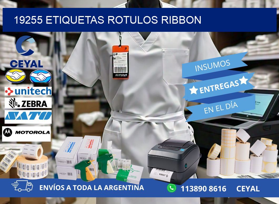 19255 Etiquetas rotulos ribbon