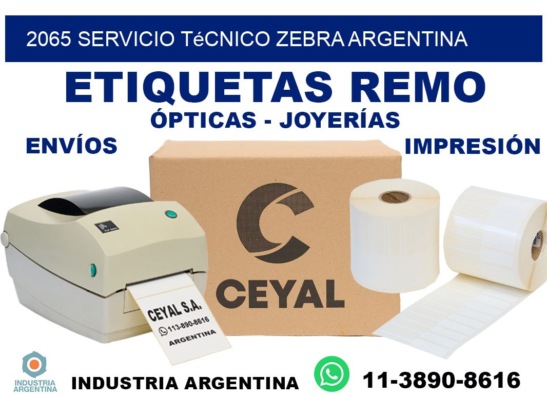 2065 servicio técnico zebra argentina