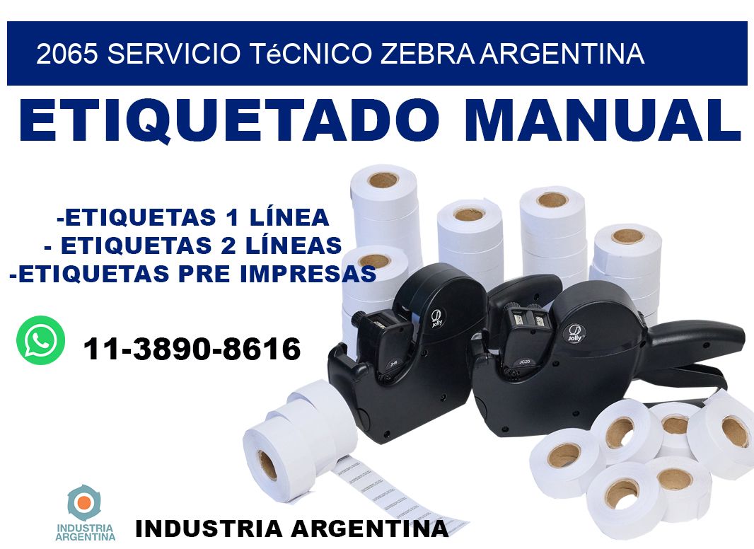 2065 servicio técnico zebra argentina