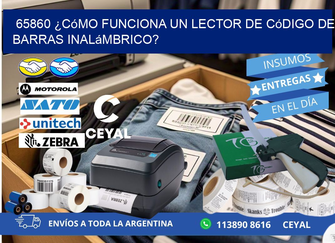 65860 ¿Cómo funciona un lector de código de barras inalámbrico?