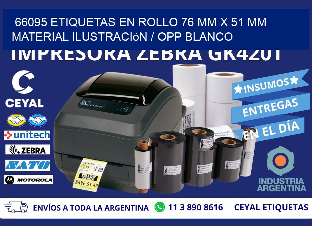 66095 Etiquetas en rollo 76 mm x 51 mm material Ilustración / OPP Blanco