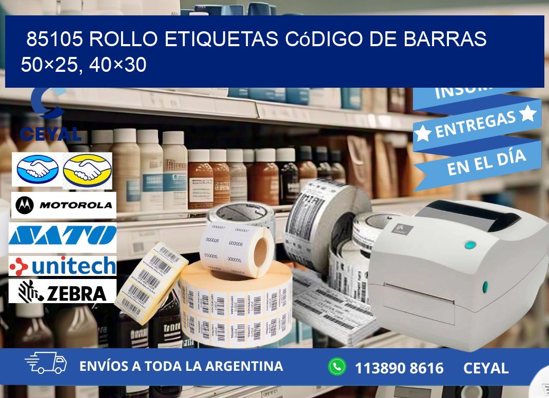 85105 rollo etiquetas código de barras 50×25, 40×30
