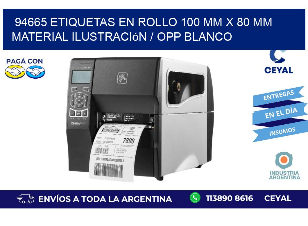 94665 Etiquetas en rollo 100 mm x 80 mm material Ilustración / OPP Blanco