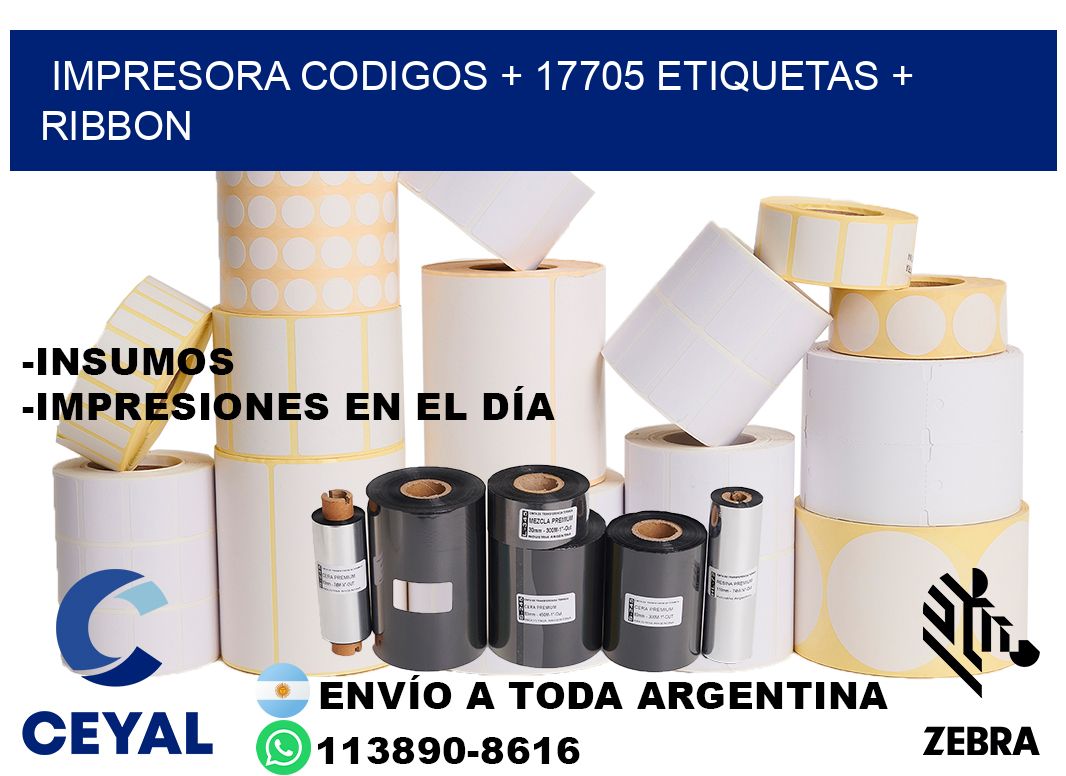 impresora codigos + 17705 etiquetas + ribbon