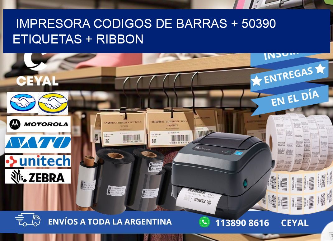 impresora codigos de barras + 50390 etiquetas + ribbon