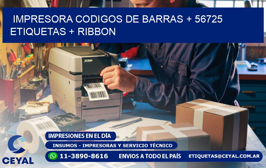 impresora codigos de barras + 56725 etiquetas + ribbon