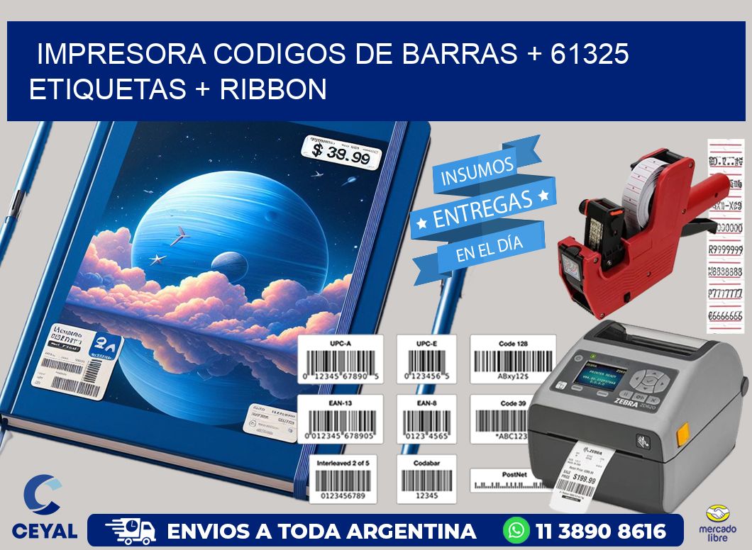 impresora codigos de barras + 61325 etiquetas + ribbon