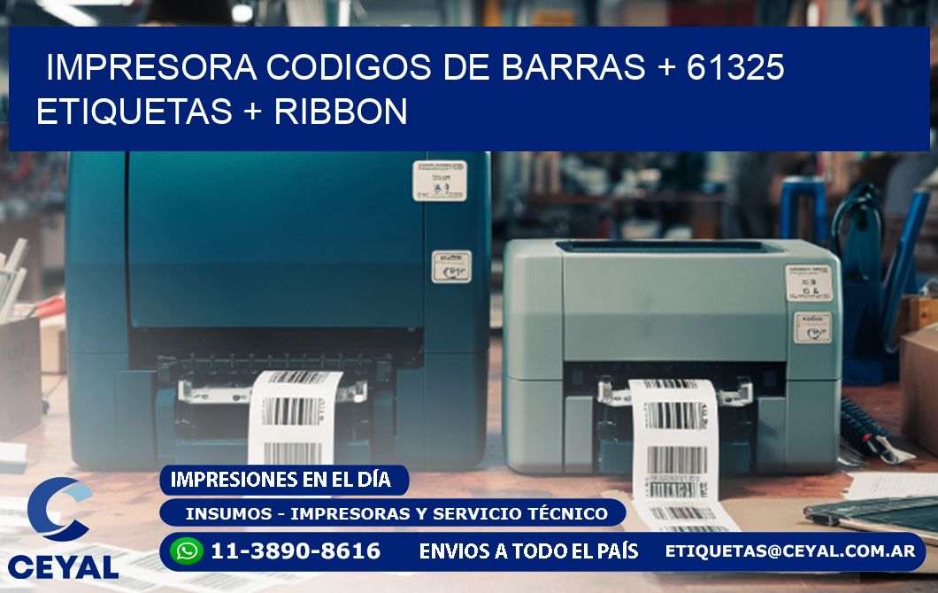 impresora codigos de barras + 61325 etiquetas + ribbon
